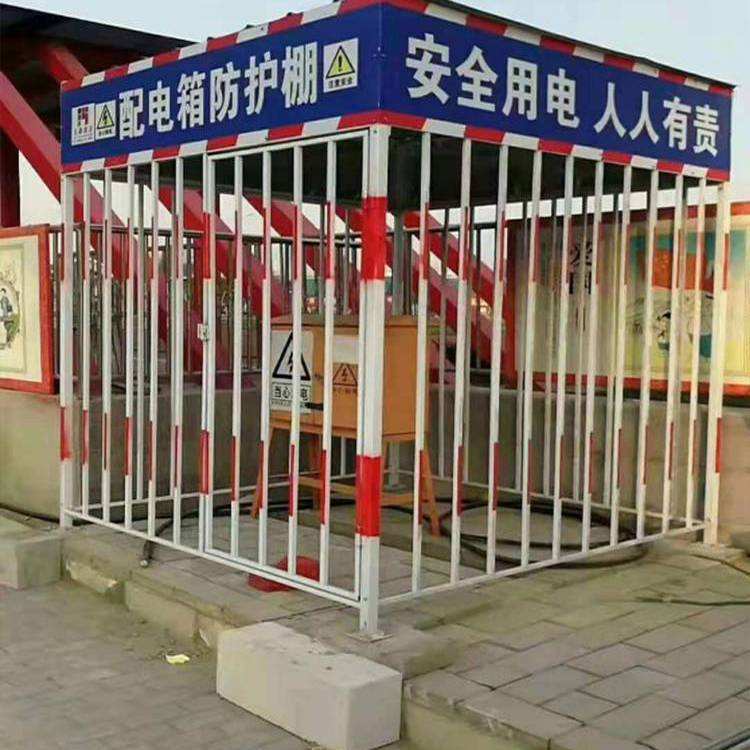 蒲城配电柜防护棚