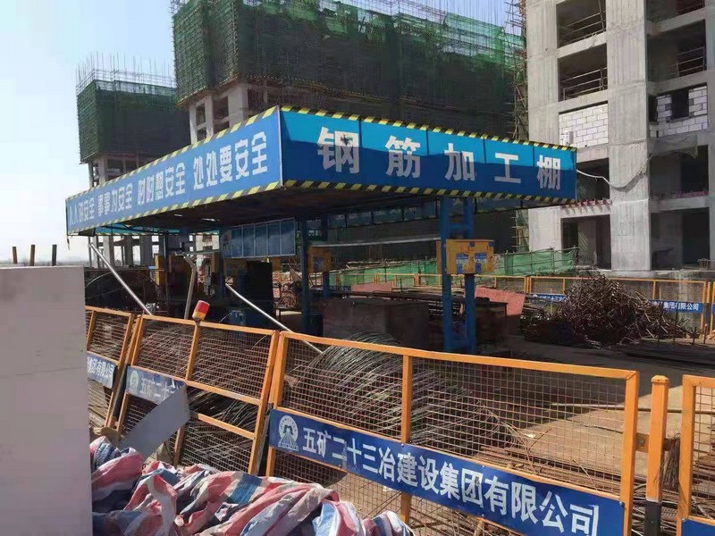 蒲城建筑施工工地钢筋加工棚